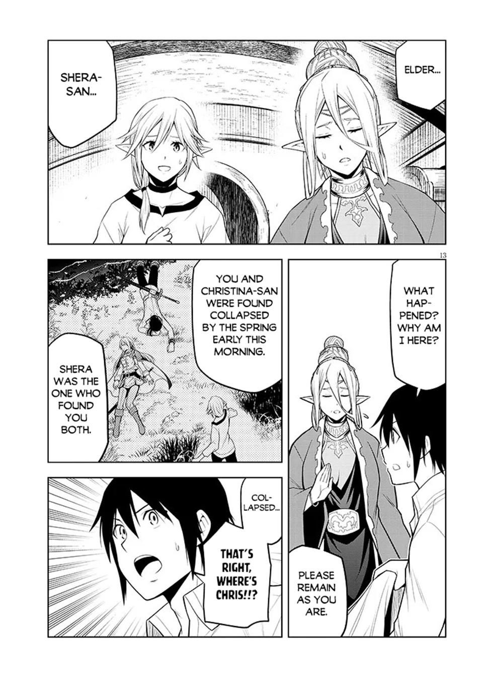 Read Magic Stone Gourmet chapter 72 image 13 on Lezhin