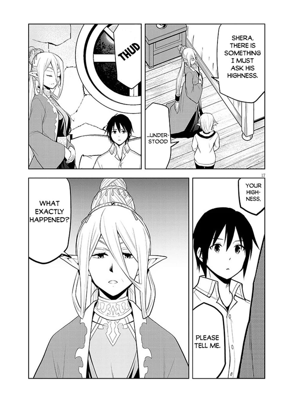 Read Magic Stone Gourmet chapter 72 image 17 on Lezhin