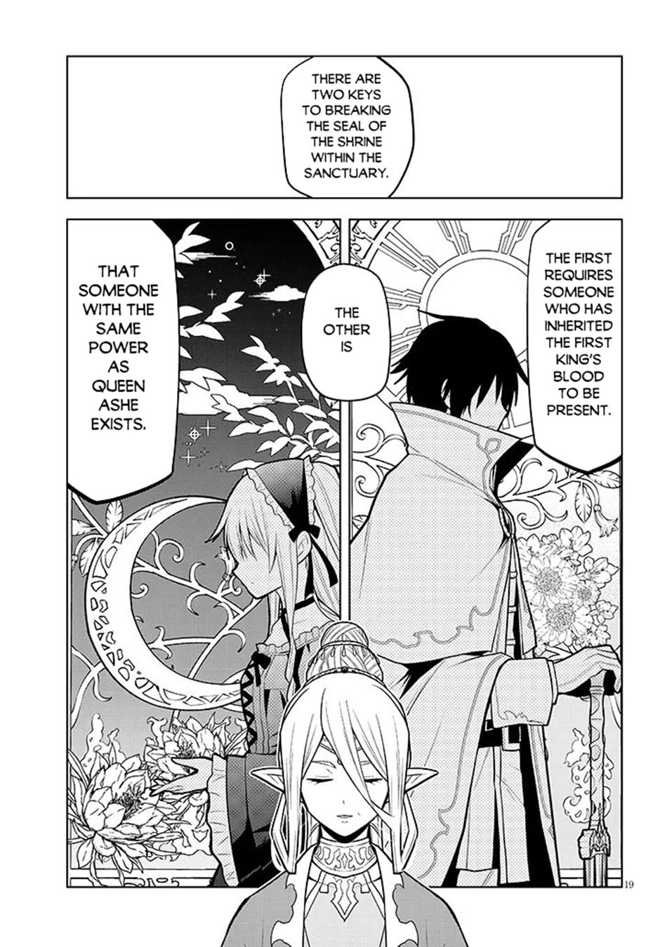 Read Magic Stone Gourmet chapter 72 image 19 on Lezhin