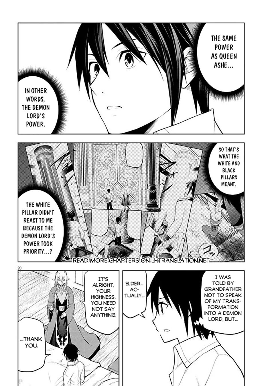 Read Magic Stone Gourmet chapter 72 image 20 on Lezhin