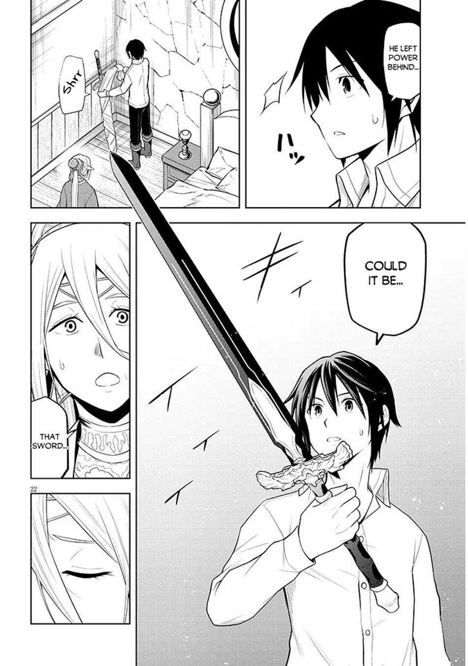 Read Magic Stone Gourmet chapter 72 image 22 on Lezhin