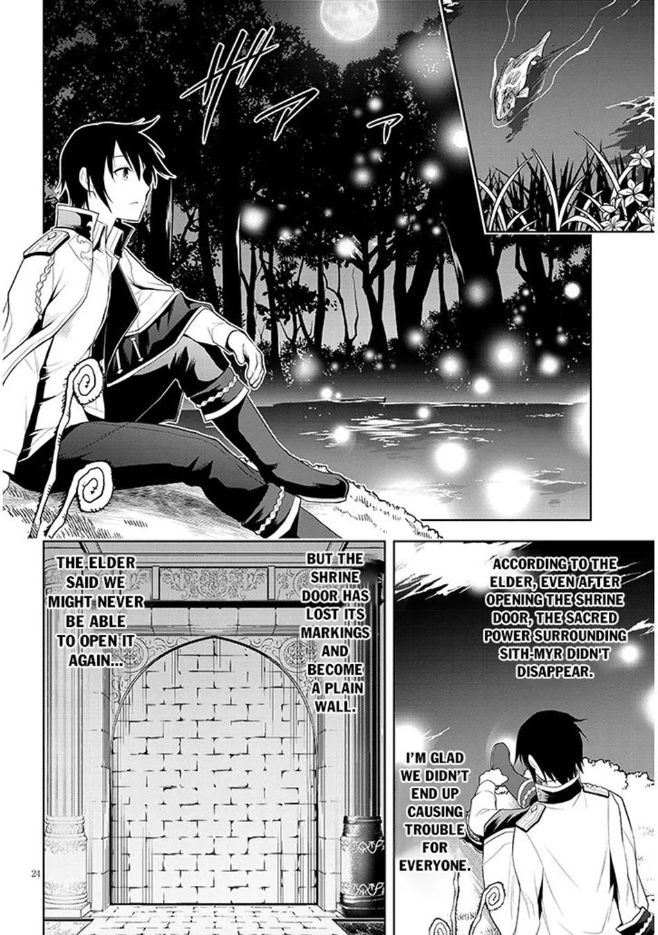 Read Magic Stone Gourmet chapter 72 image 24 on Lezhin