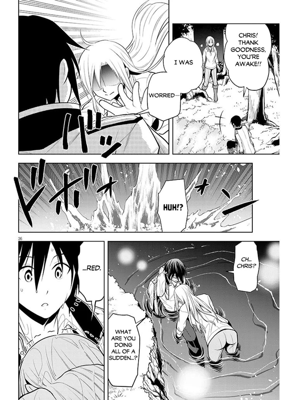 Read Magic Stone Gourmet chapter 72 image 26 on Lezhin