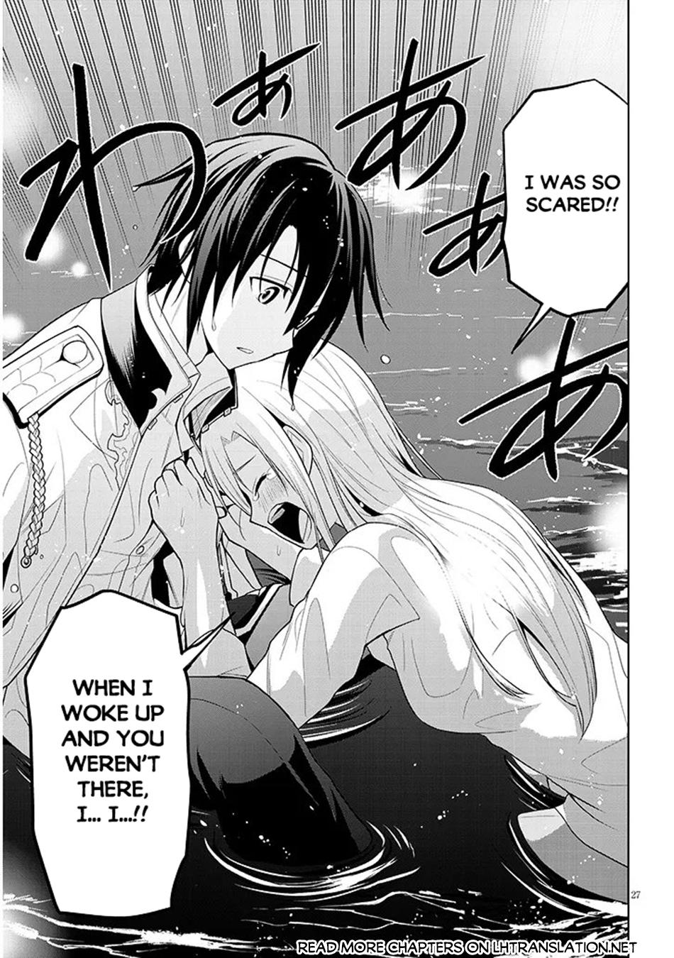 Read Magic Stone Gourmet chapter 72 image 27 on Lezhin