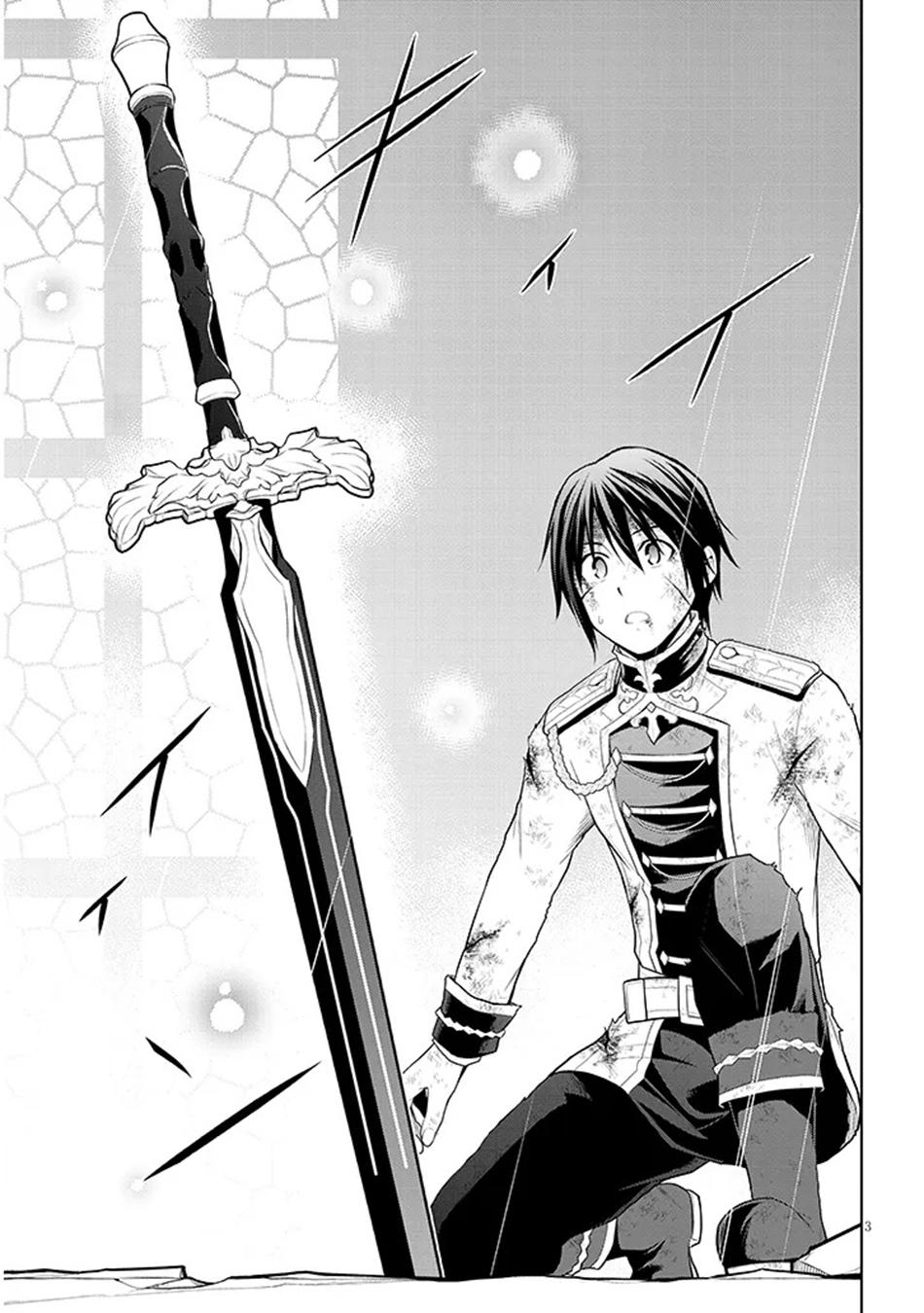 Read Magic Stone Gourmet chapter 72 image 3 on Lezhin