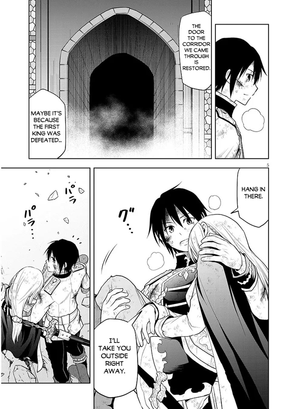 Read Magic Stone Gourmet chapter 72 image 5 on Lezhin