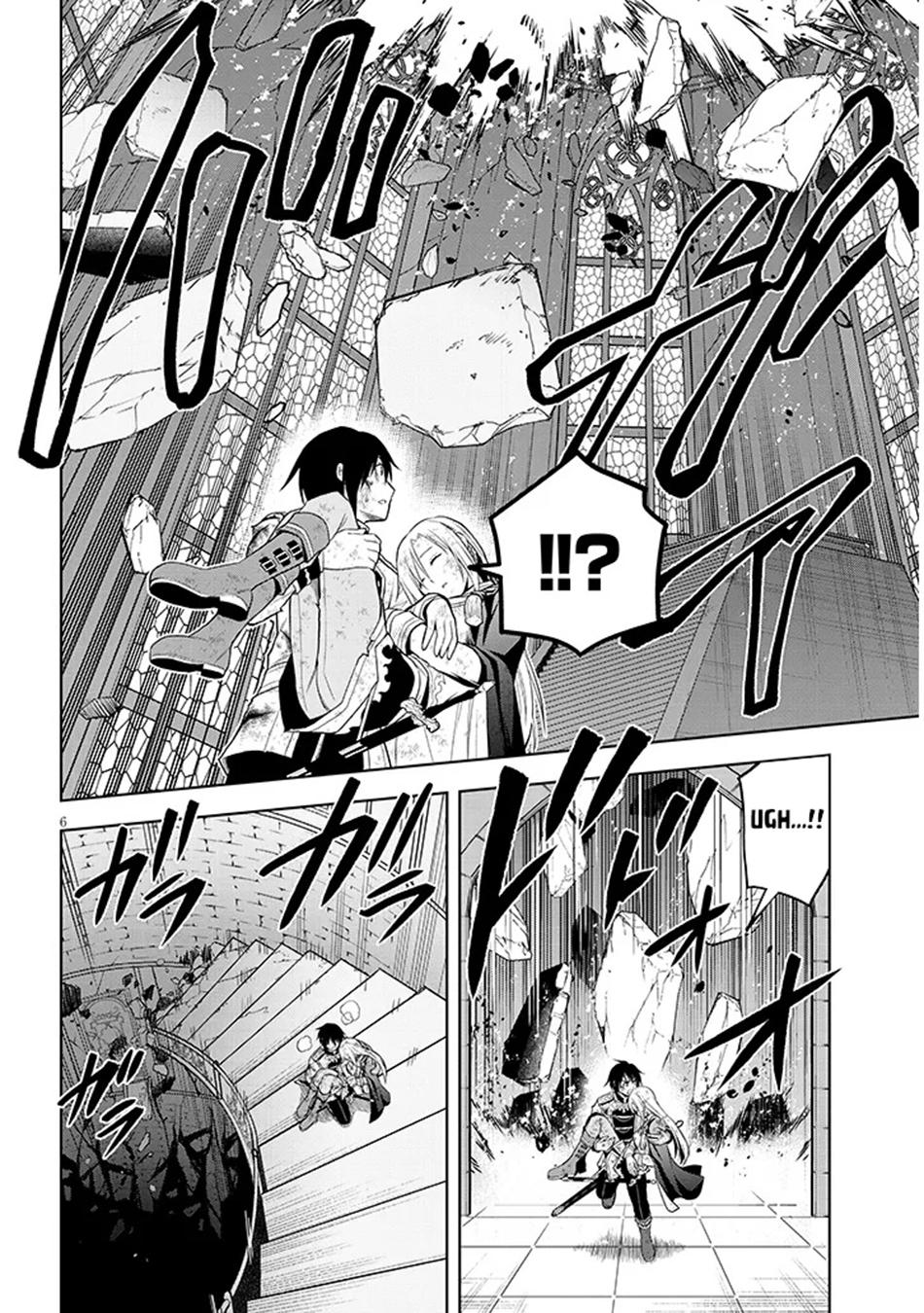 Read Magic Stone Gourmet chapter 72 image 6 on Lezhin