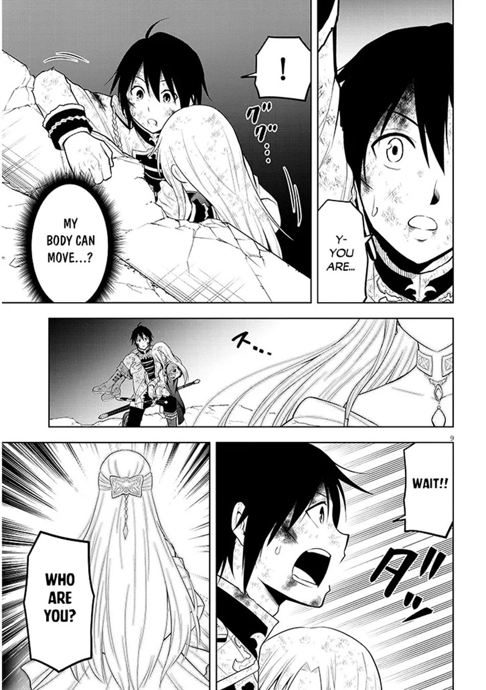 Read Magic Stone Gourmet chapter 72 image 9 on Lezhin