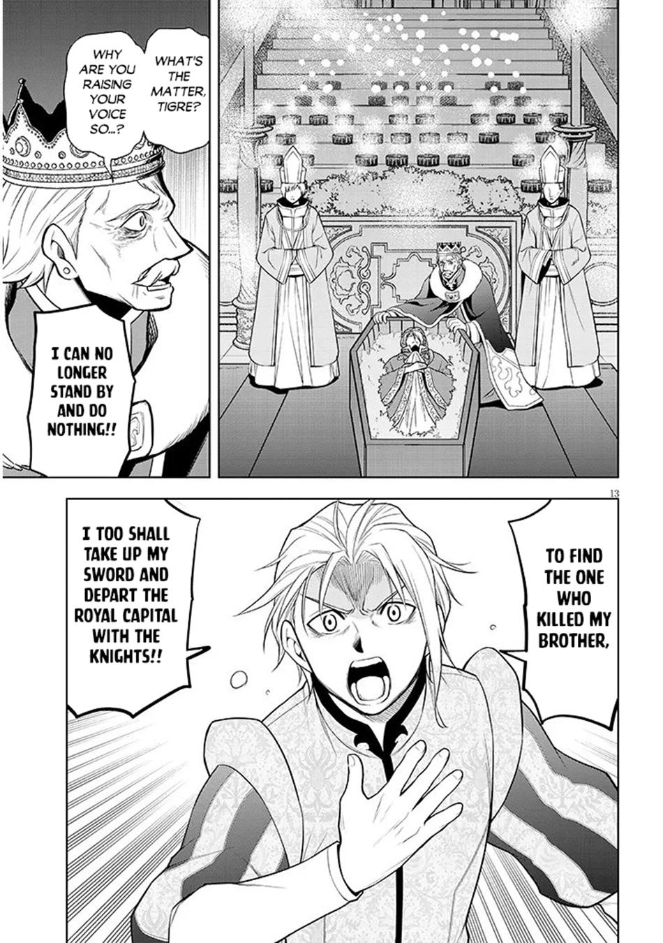 Read Magic Stone Gourmet chapter 73 image 13 on Lezhin