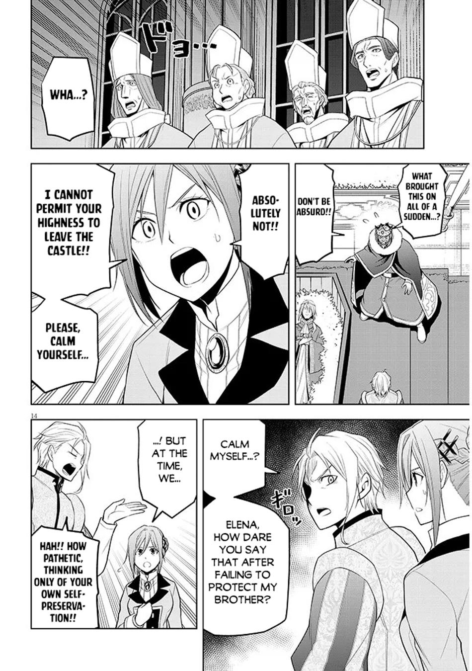 Read Magic Stone Gourmet chapter 73 image 14 on Lezhin