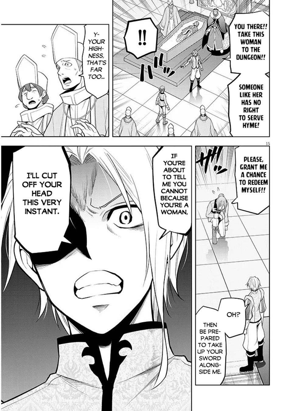 Read Magic Stone Gourmet chapter 73 image 15 on Lezhin