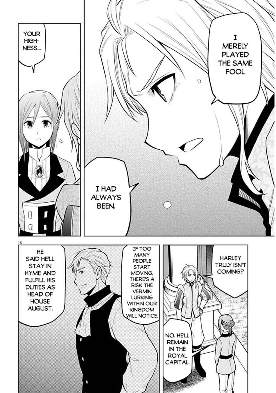 Read Magic Stone Gourmet chapter 73 image 18 on Lezhin
