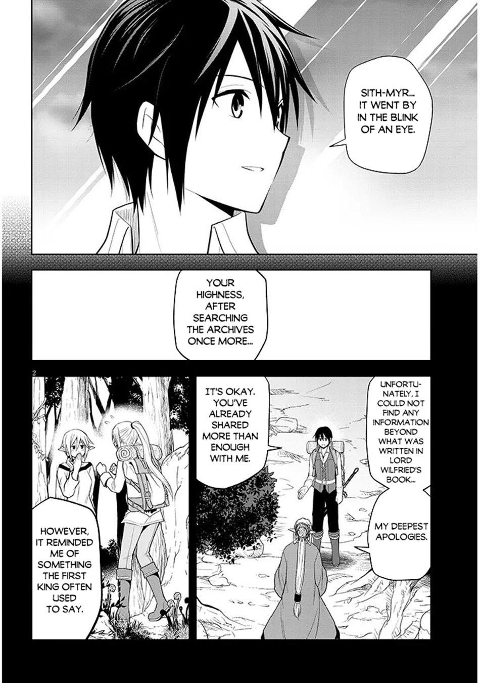Read Magic Stone Gourmet chapter 73 image 2 on Lezhin