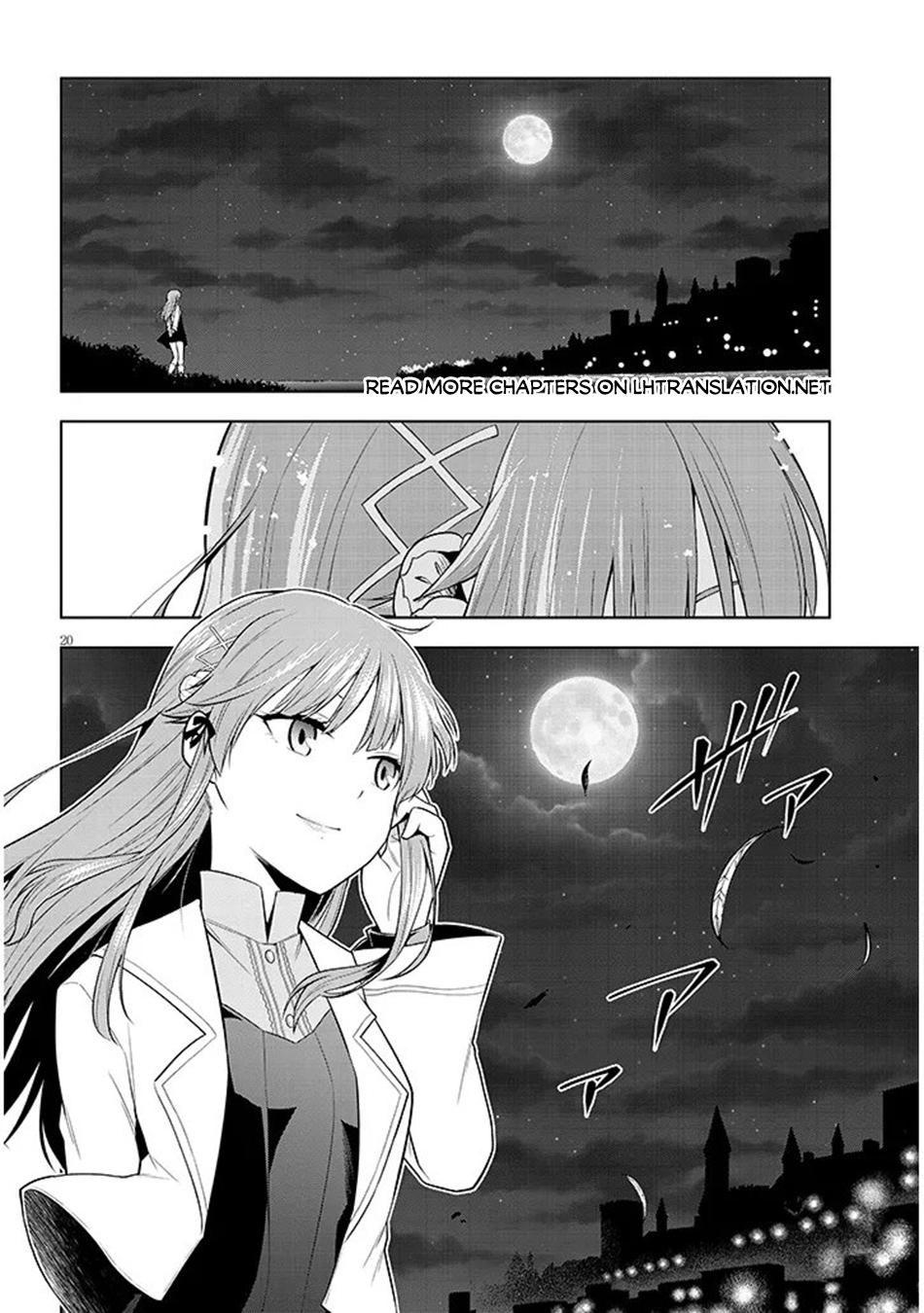 Read Magic Stone Gourmet chapter 73 image 20 on Lezhin