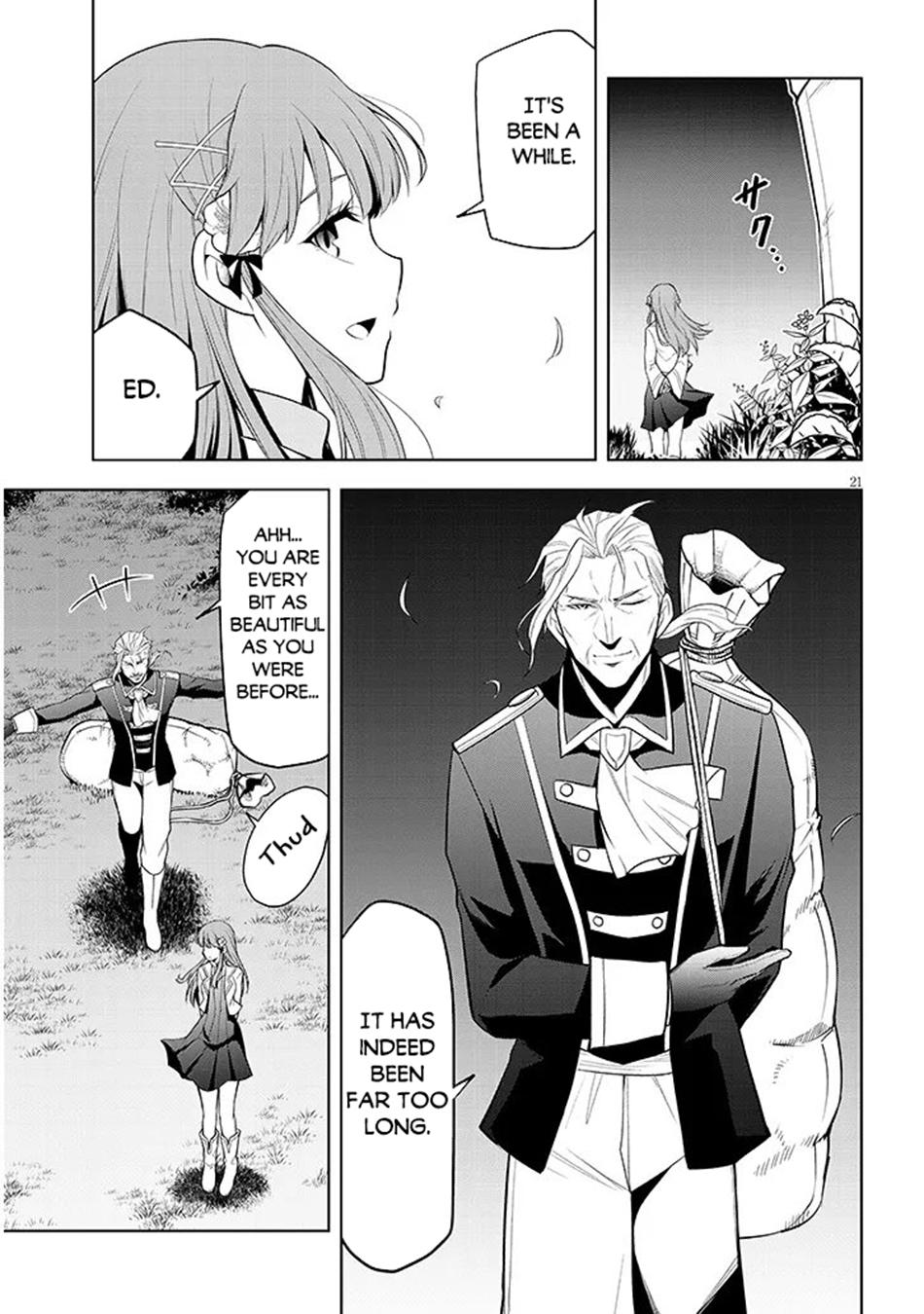 Read Magic Stone Gourmet chapter 73 image 21 on Lezhin