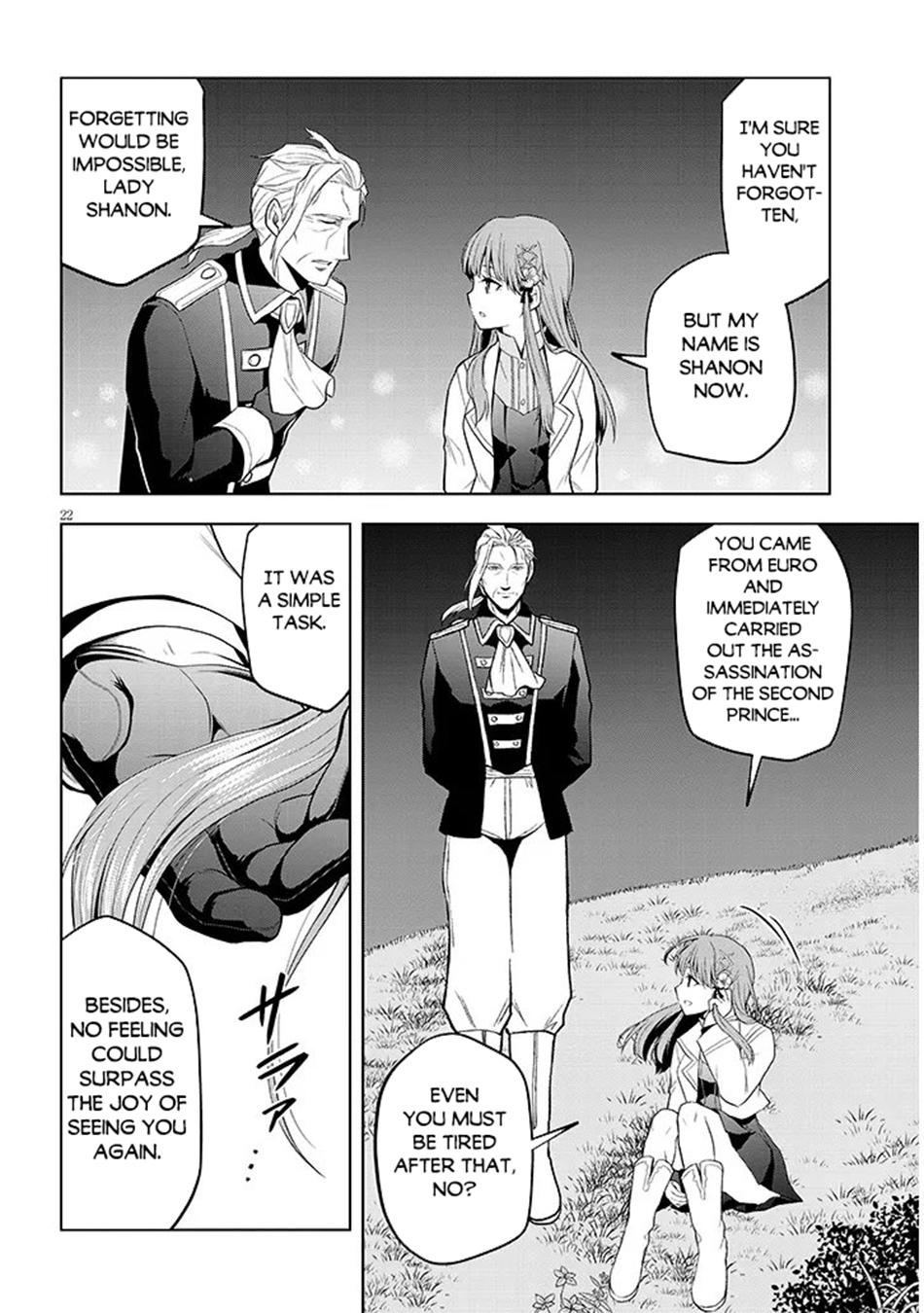 Read Magic Stone Gourmet chapter 73 image 22 on Lezhin