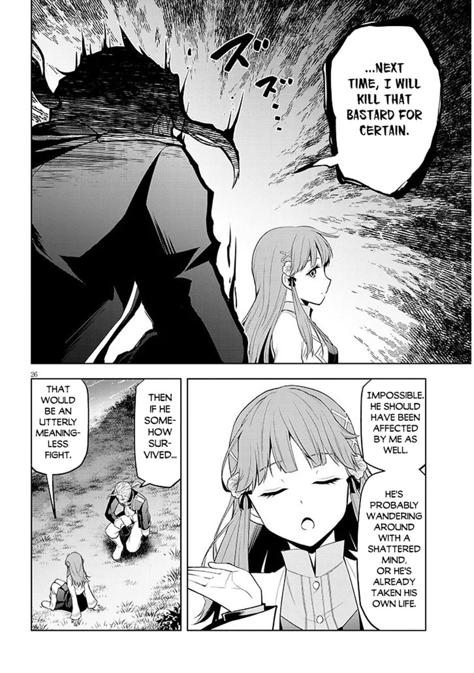 Read Magic Stone Gourmet chapter 73 image 26 on Lezhin