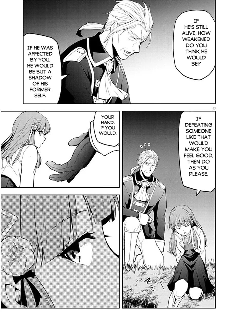 Read Magic Stone Gourmet chapter 73 image 27 on Lezhin