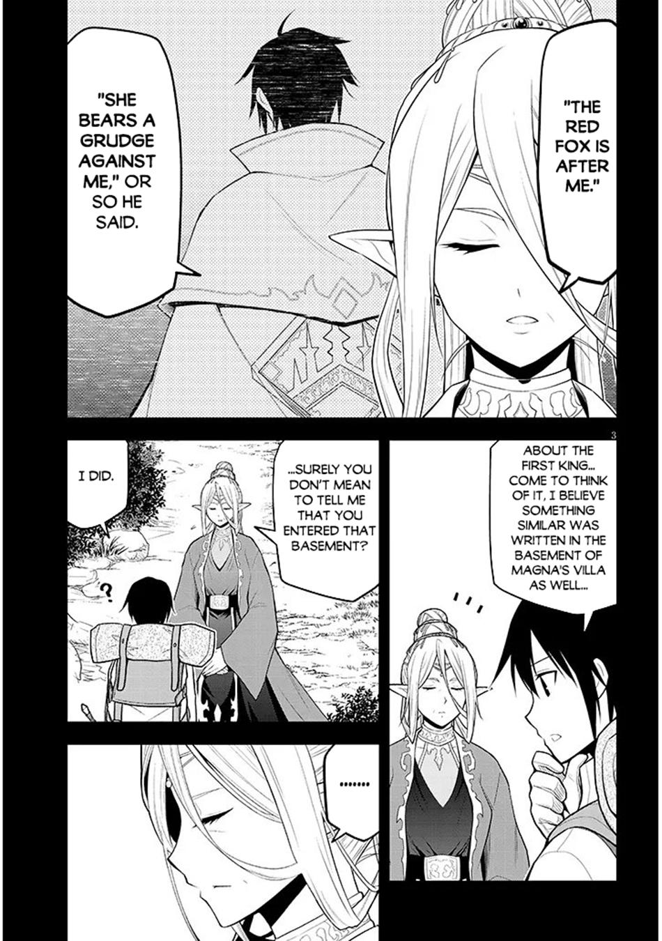 Read Magic Stone Gourmet chapter 73 image 3 on Lezhin