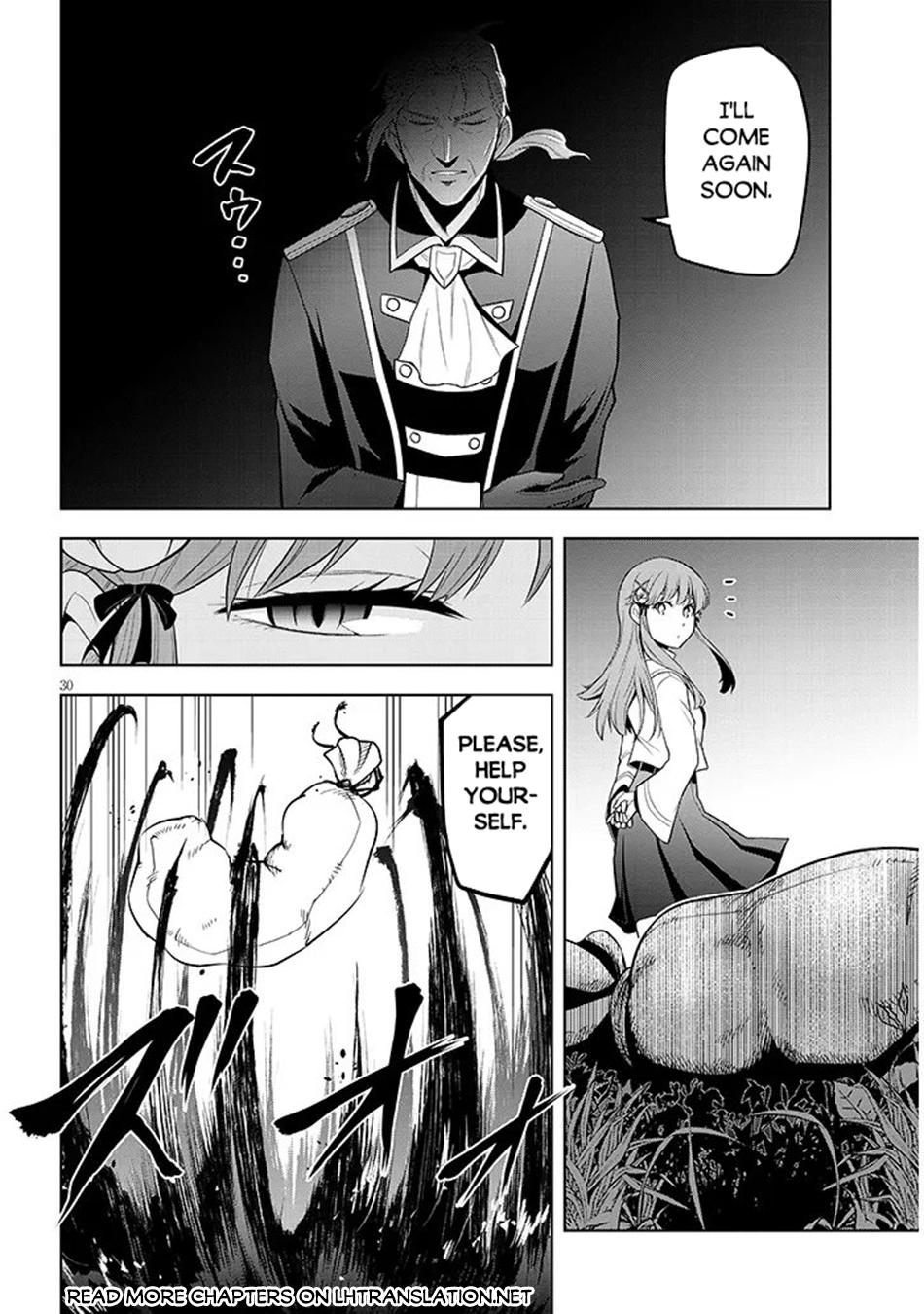 Read Magic Stone Gourmet chapter 73 image 30 on Lezhin