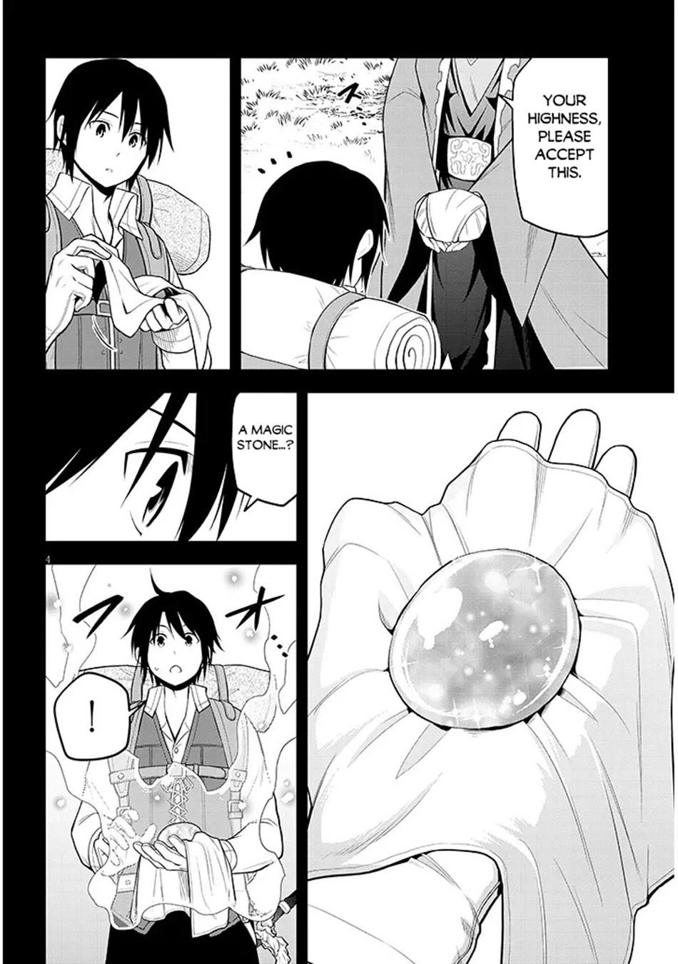 Read Magic Stone Gourmet chapter 73 image 4 on Lezhin