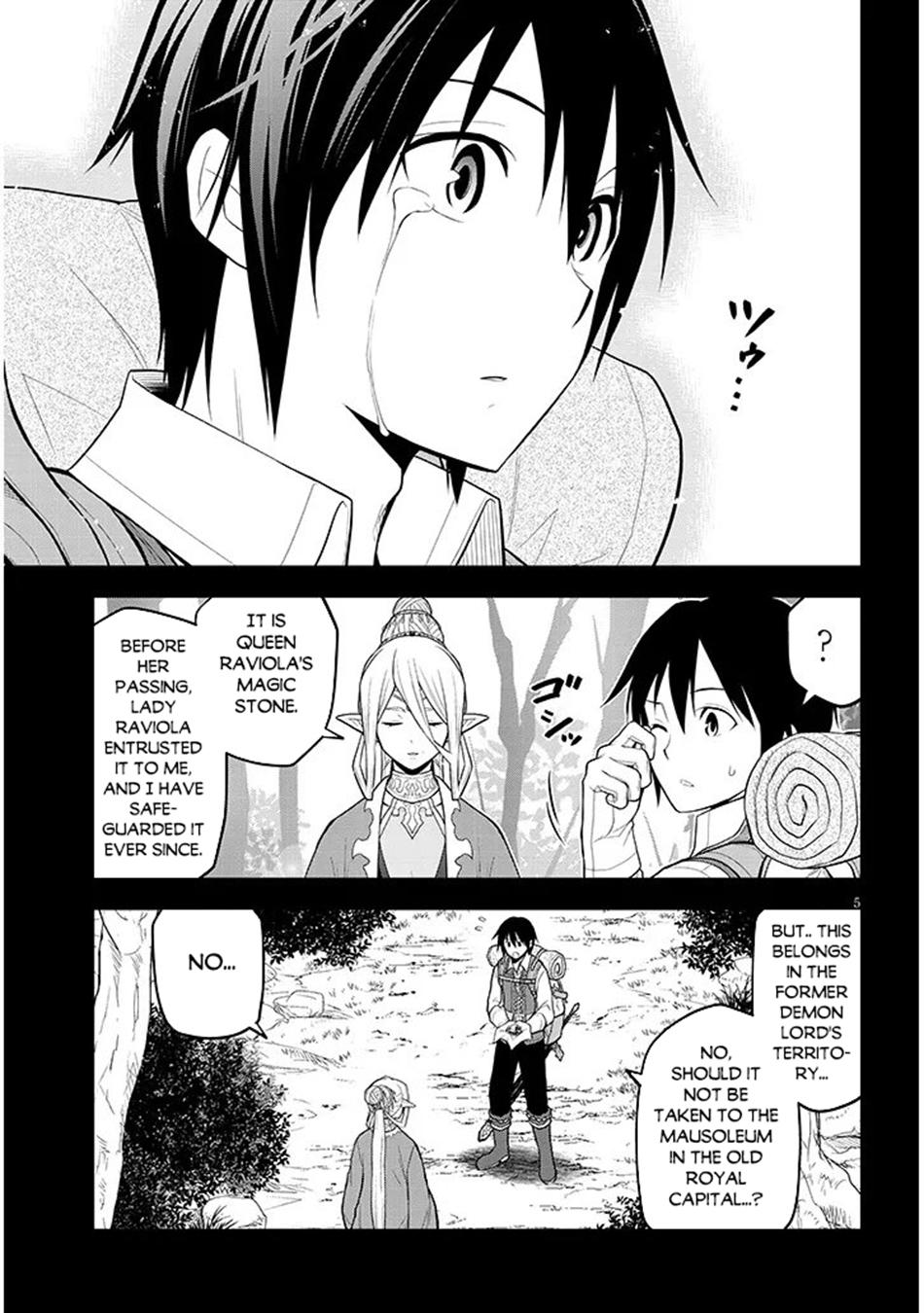 Read Magic Stone Gourmet chapter 73 image 5 on Lezhin
