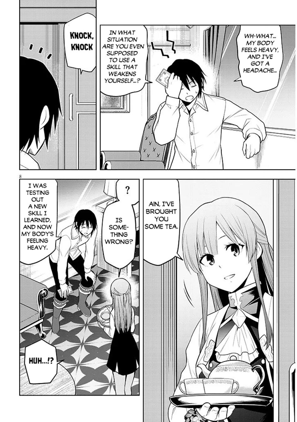 Read Magic Stone Gourmet chapter 73 image 8 on Lezhin