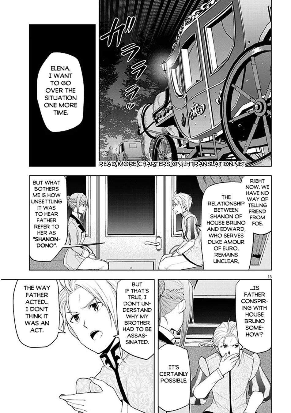 Read Magic Stone Gourmet chapter 74.2 image 1 on Lezhin