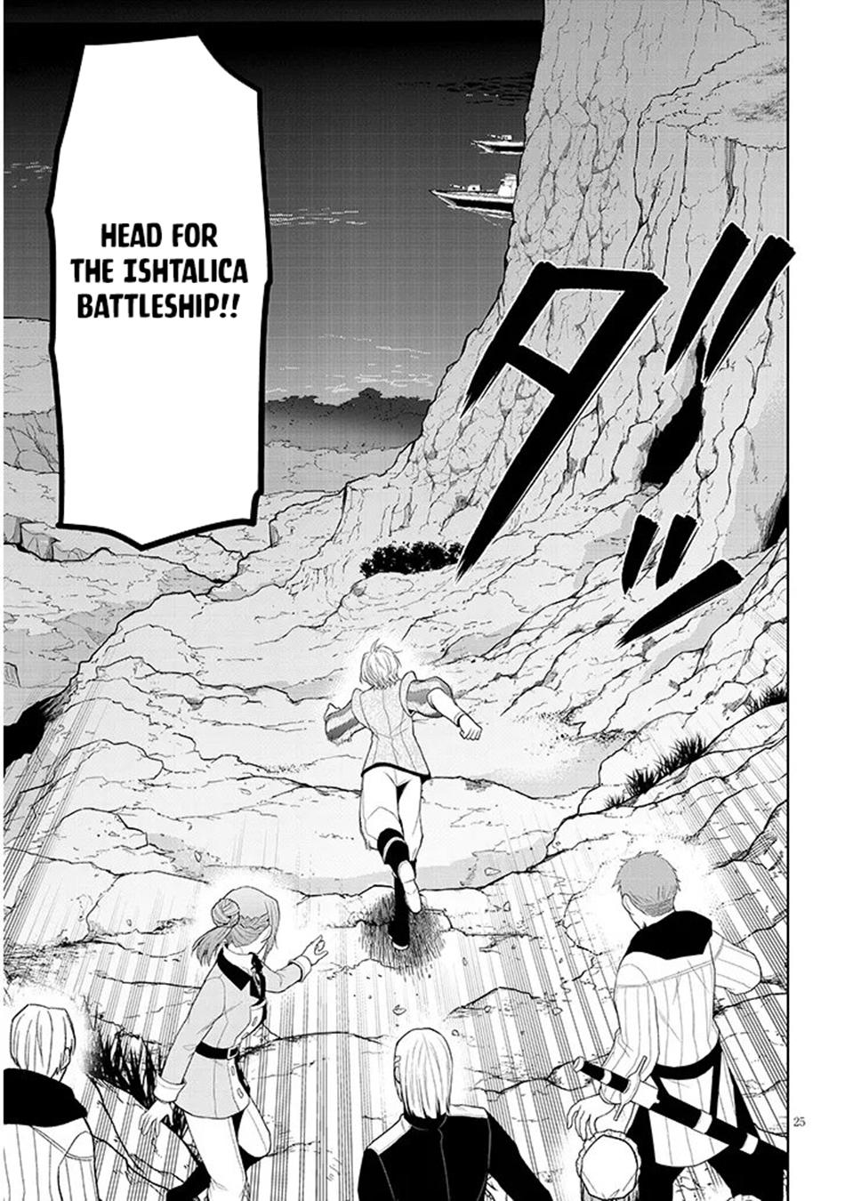 Read Magic Stone Gourmet chapter 74.2 image 11 on Lezhin