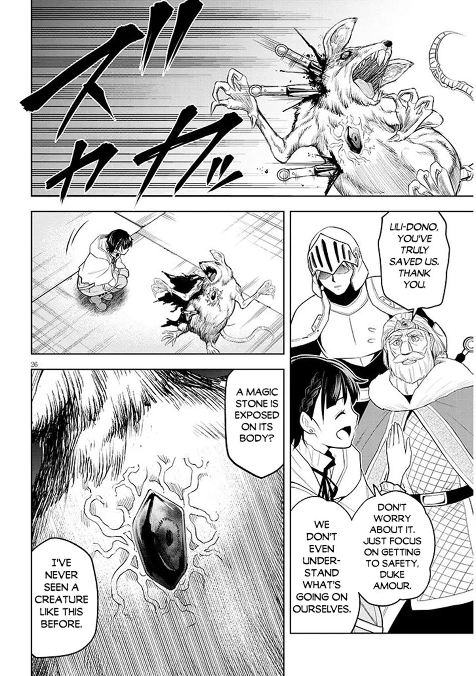 Read Magic Stone Gourmet chapter 74.2 image 12 on Lezhin