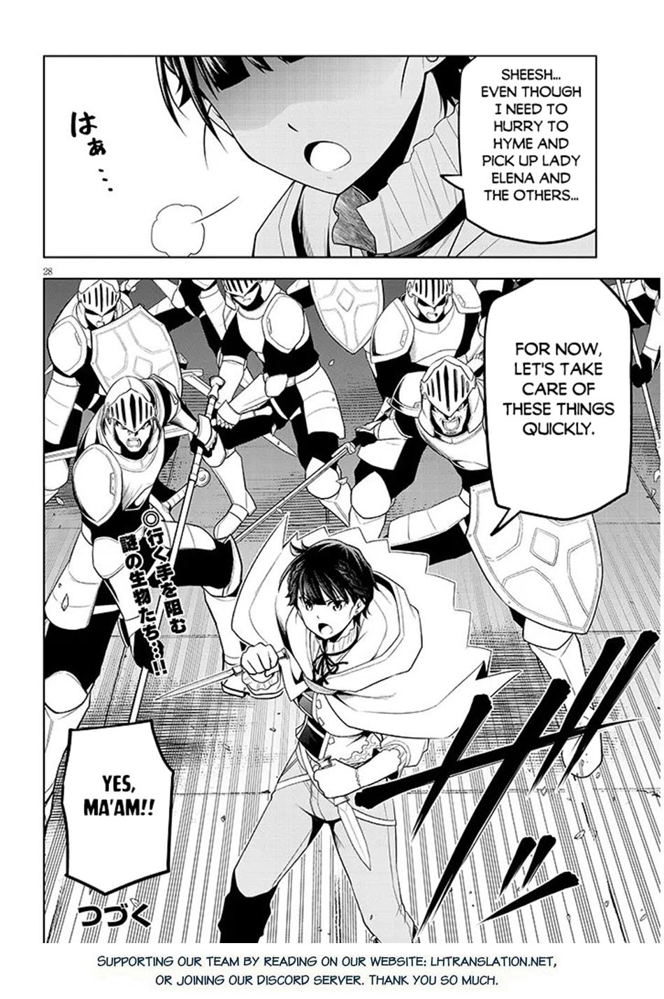Read Magic Stone Gourmet chapter 74.2 image 14 on Lezhin