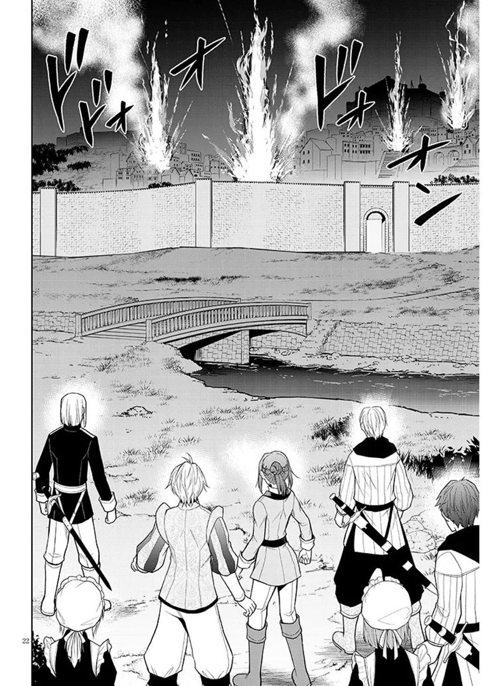 Read Magic Stone Gourmet chapter 74.2 image 8 on Lezhin