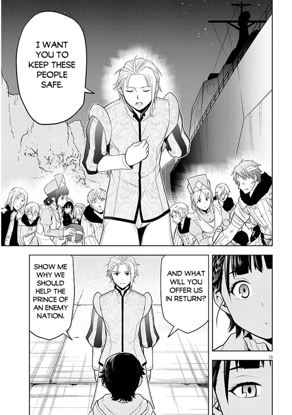 Read Magic Stone Gourmet chapter 75 image 15 on Lezhin