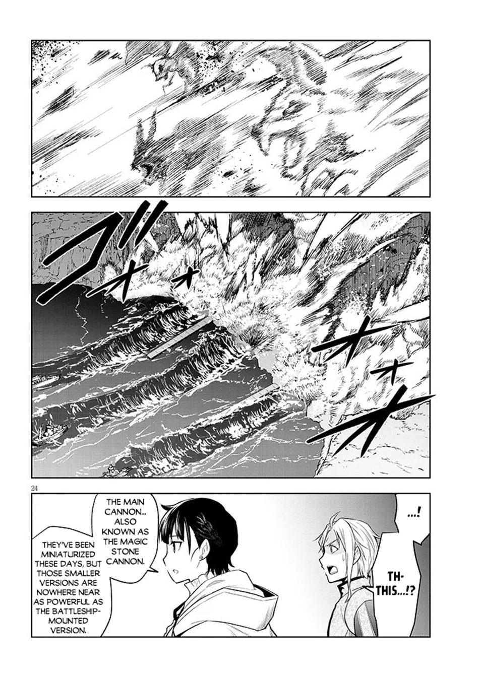 Read Magic Stone Gourmet chapter 75 image 23 on Lezhin