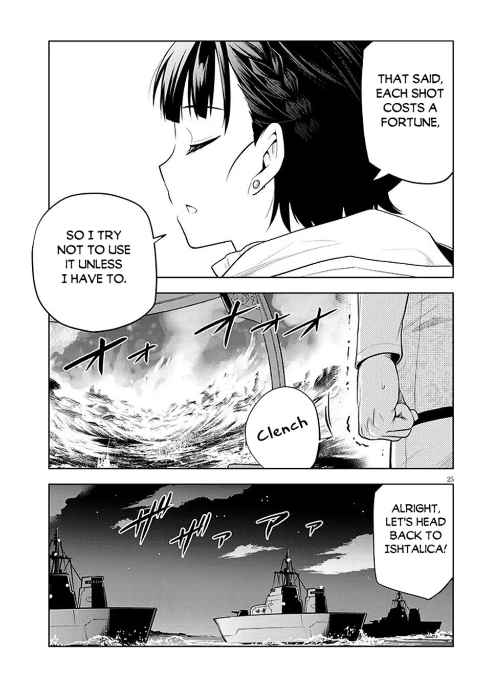 Read Magic Stone Gourmet chapter 75 image 24 on Lezhin