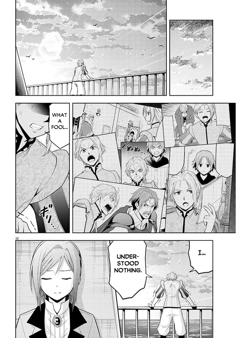 Read Magic Stone Gourmet chapter 75 image 25 on Lezhin