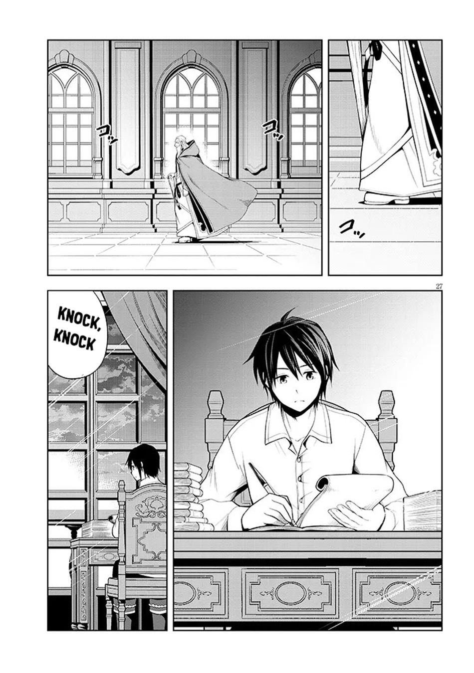 Read Magic Stone Gourmet chapter 75 image 26 on Lezhin