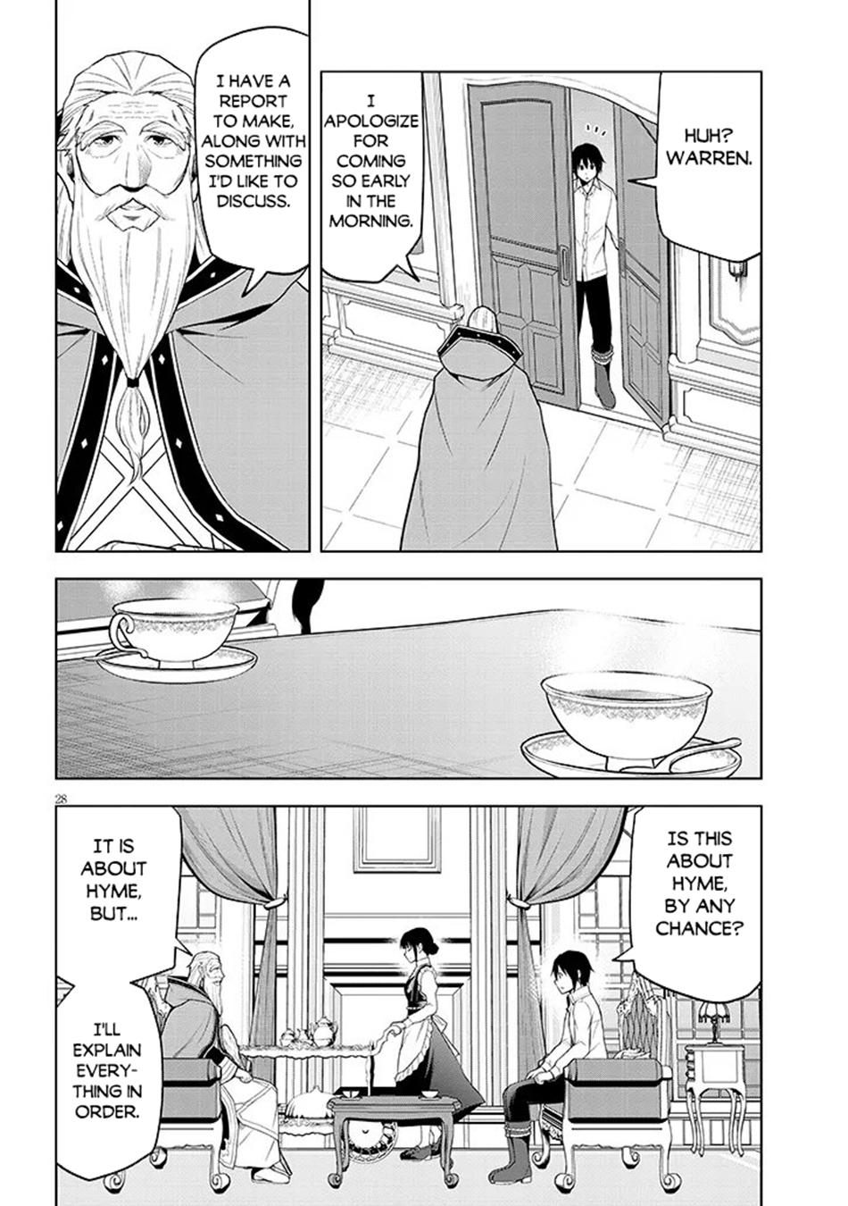 Read Magic Stone Gourmet chapter 75 image 27 on Lezhin