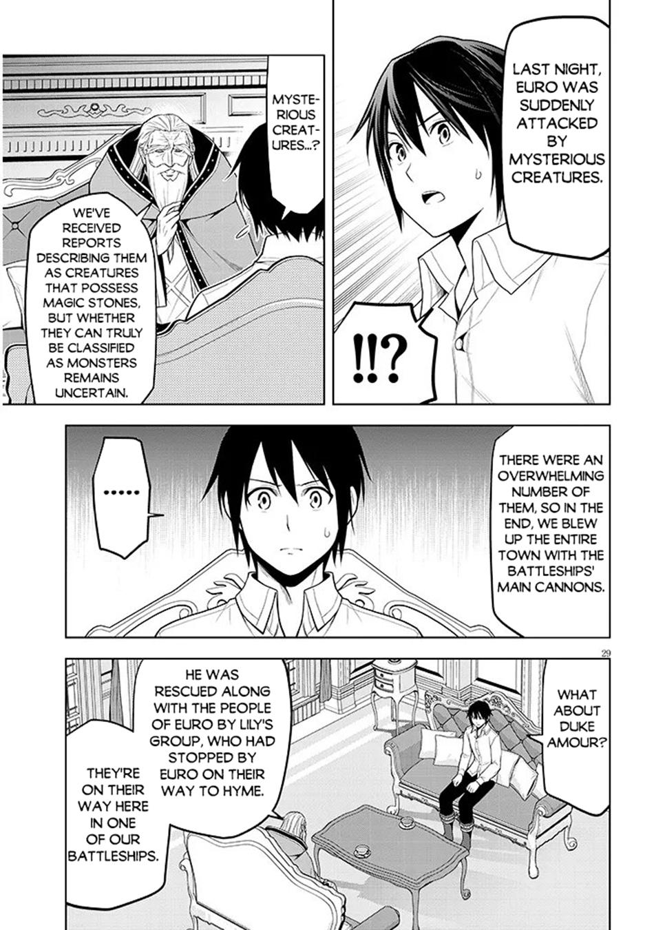 Read Magic Stone Gourmet chapter 75 image 28 on Lezhin