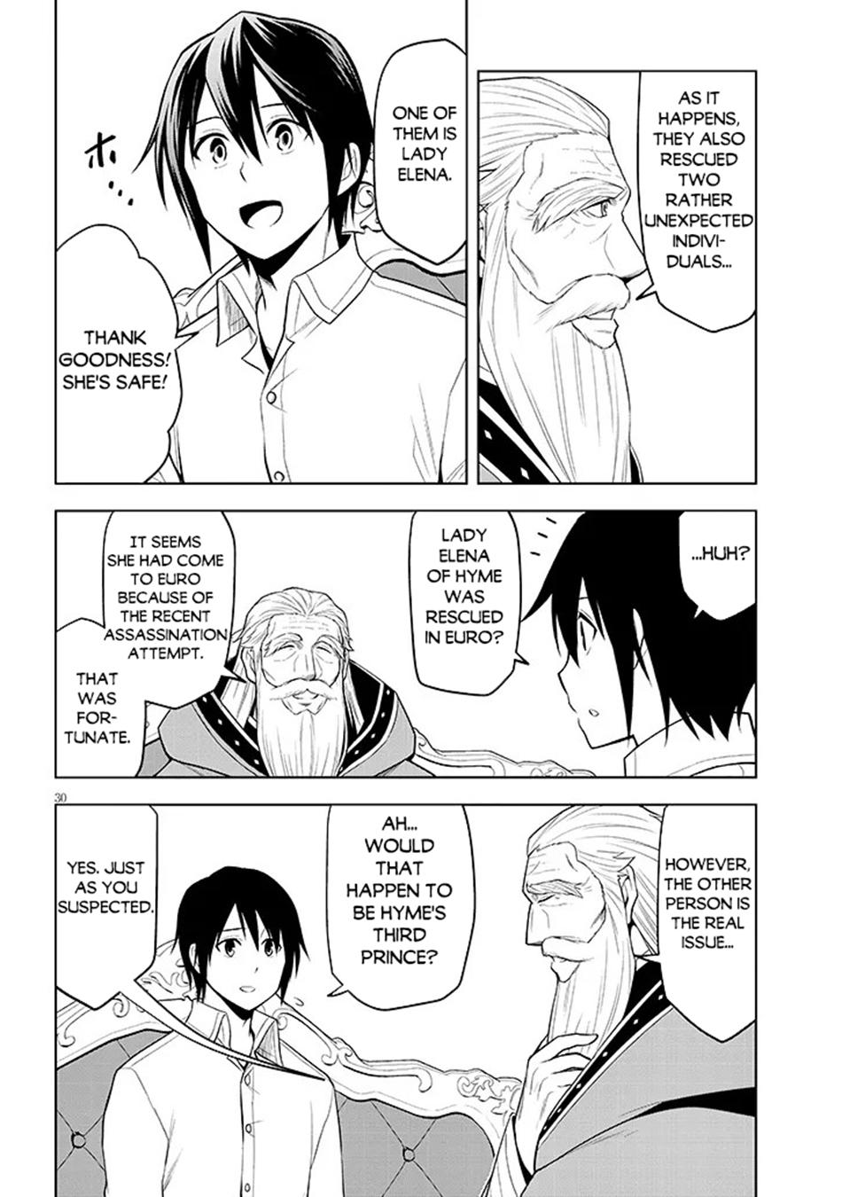 Read Magic Stone Gourmet chapter 75 image 29 on Lezhin