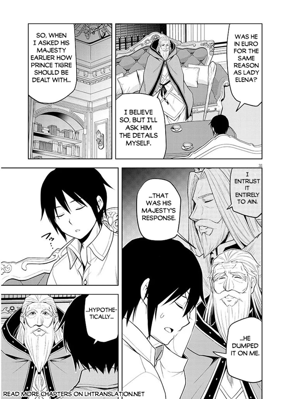 Read Magic Stone Gourmet chapter 75 image 30 on Lezhin