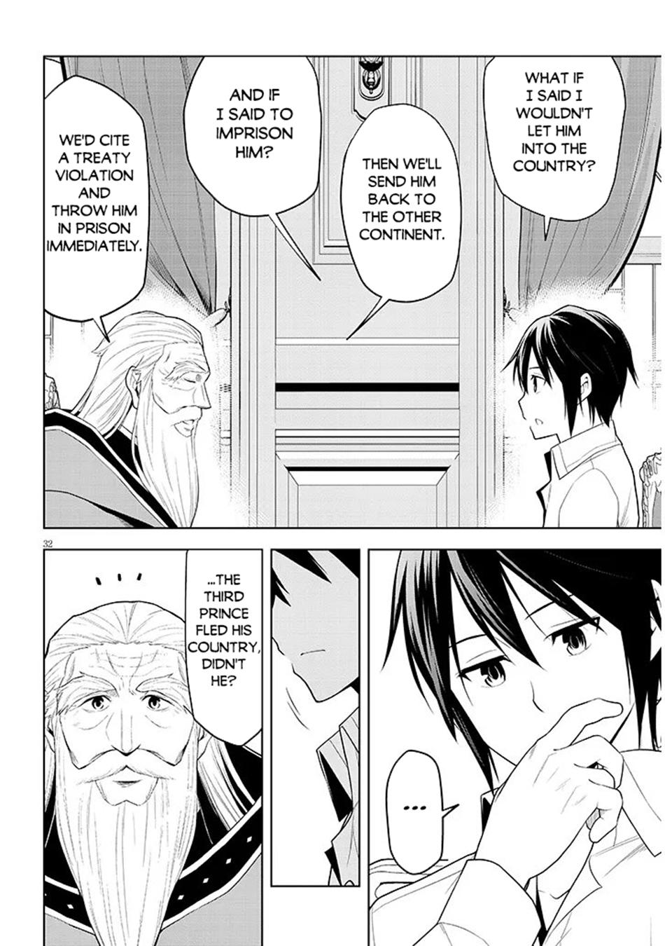 Read Magic Stone Gourmet chapter 75 image 31 on Lezhin