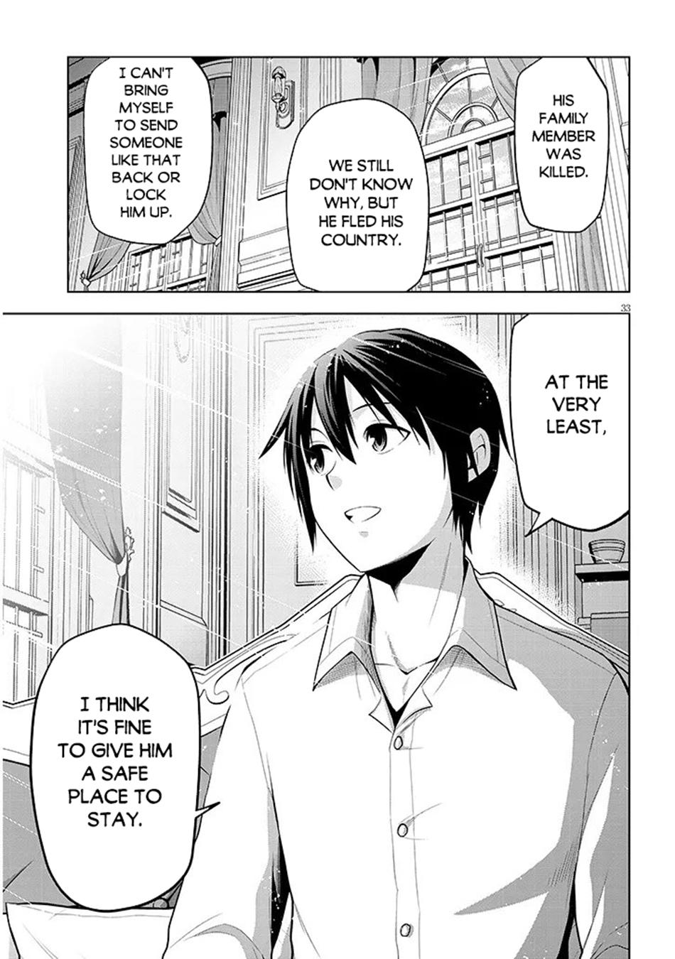 Read Magic Stone Gourmet chapter 75 image 32 on Lezhin
