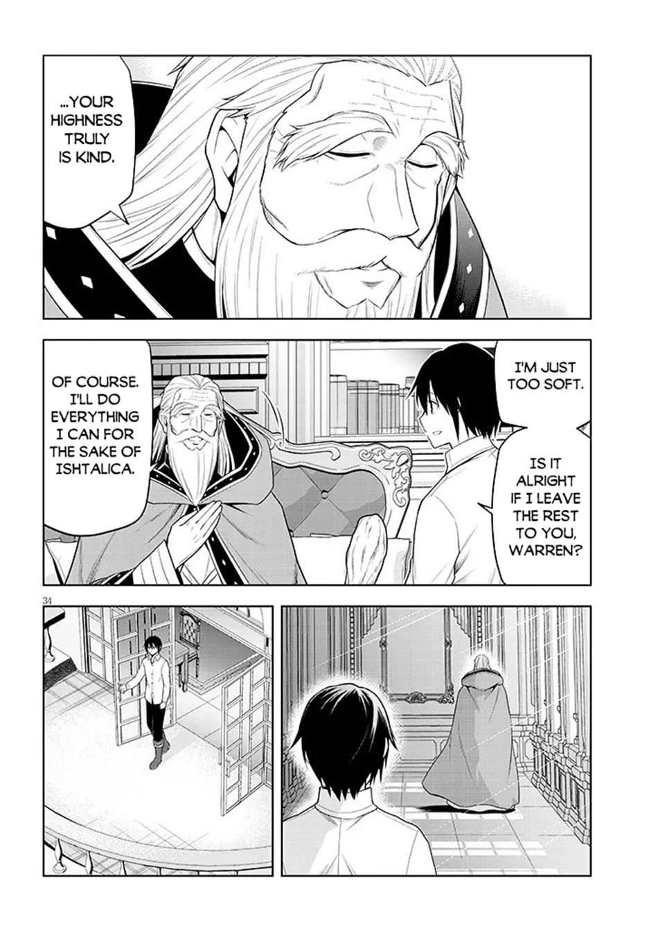 Read Magic Stone Gourmet chapter 75 image 33 on Lezhin