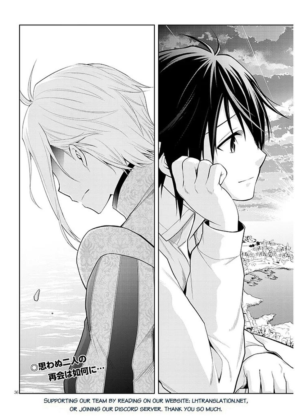 Read Magic Stone Gourmet chapter 75 image 35 on Lezhin