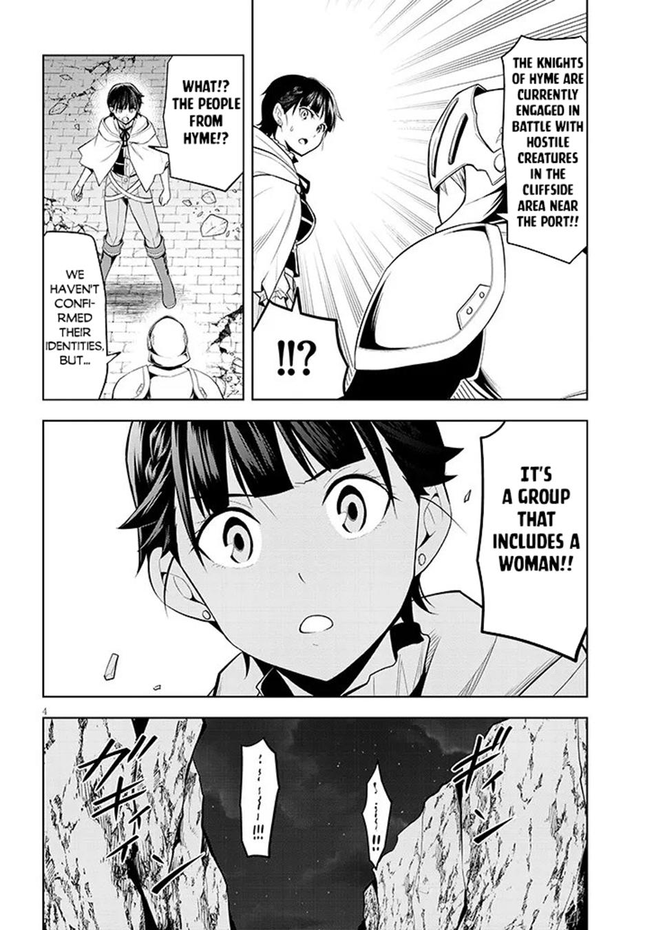Read Magic Stone Gourmet chapter 75 image 4 on Lezhin
