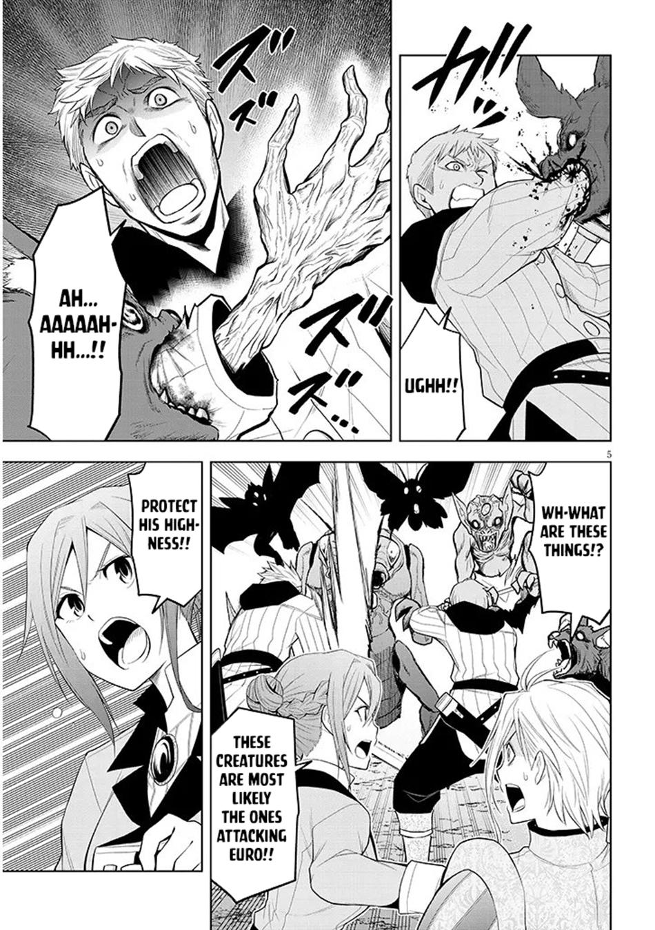 Read Magic Stone Gourmet chapter 75 image 5 on Lezhin