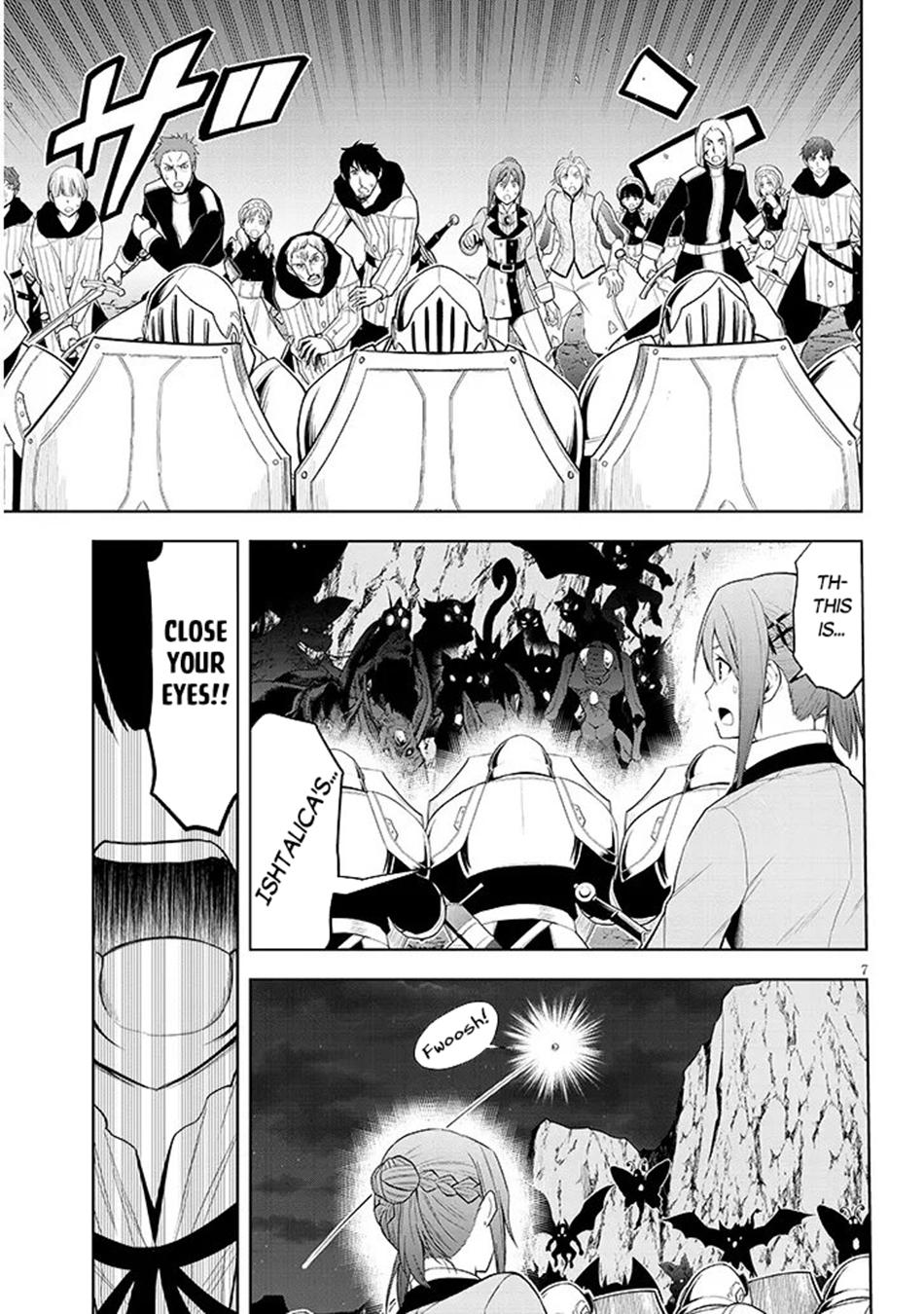 Read Magic Stone Gourmet chapter 75 image 7 on Lezhin
