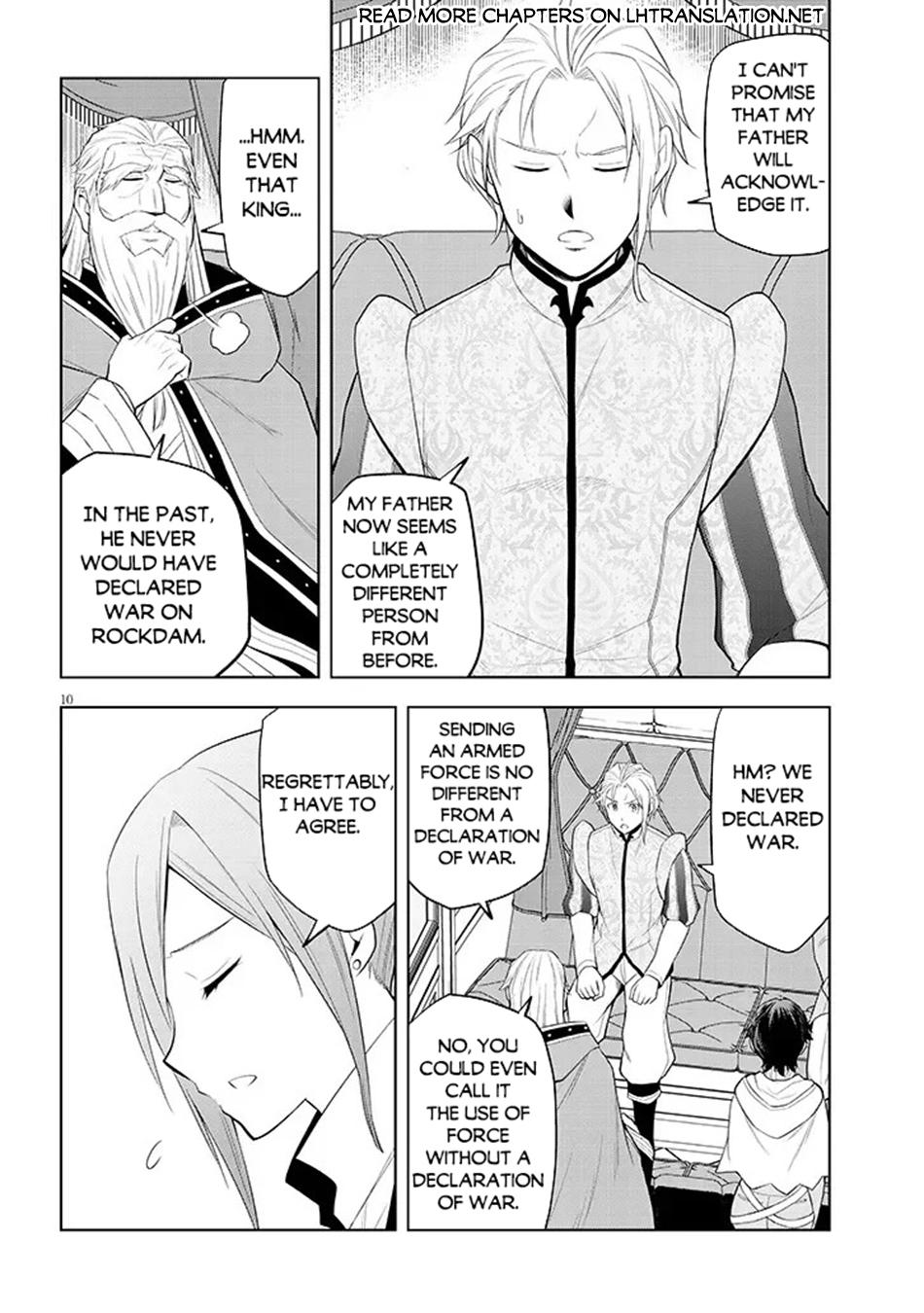 Magic Stone Gourmet Chapter 76 page 11 - 