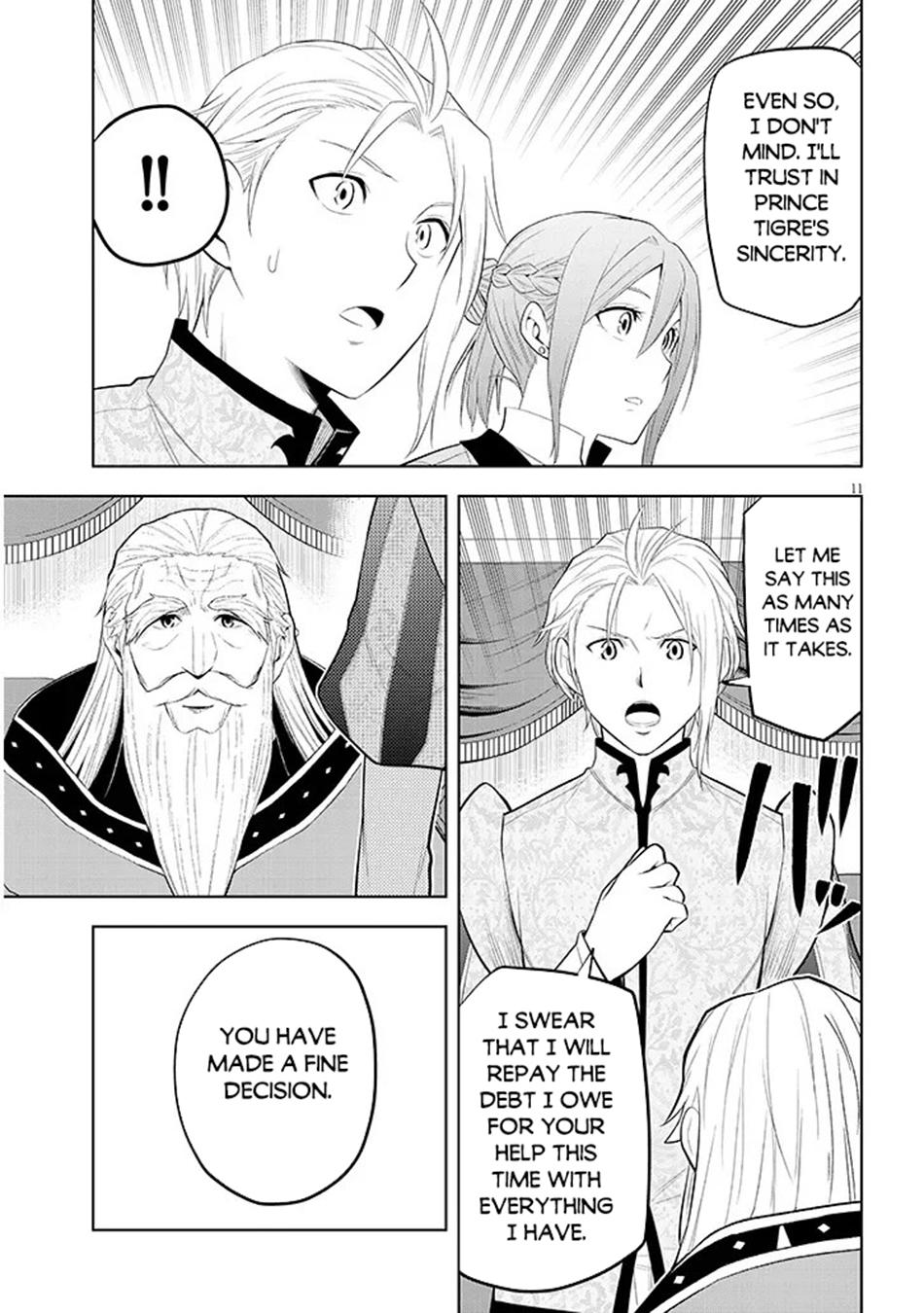 Magic Stone Gourmet Chapter 76 page 12 - 